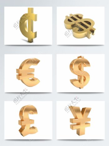 3D立体金色货币符号图标PNG素材