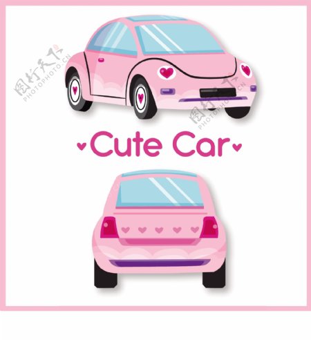 粉色卡通小汽车矢量素材