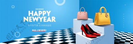 电商淘宝新品上架时尚女鞋箱包通用海报模板