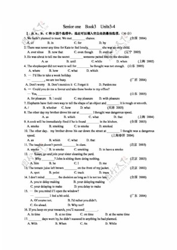 英语人教版SenioroneBook3Units34单元练习