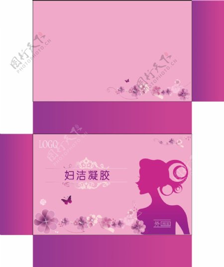 妇科凝胶保健医药女性剪影紫色包装