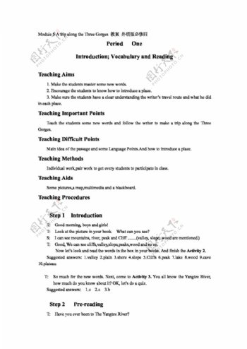 英语外研版高中英语同步教案Module5ATripAlongtheThreeGorges