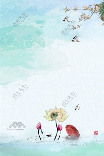 中国风之雨水节气海报背景设计