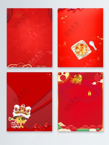 中国风红色喜庆新年腊八年货节节日背景
