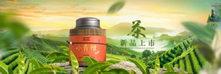 清新中国风淘宝茶叶海报BANNER模板