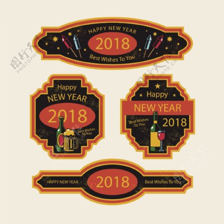 古董新年2018徽章收集