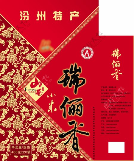 瑞丽香小米红盒包装设计