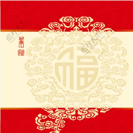 中式古典新年主图设计