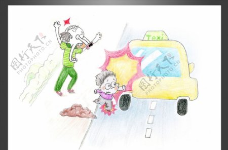 手绘插画幼儿交通安全绘