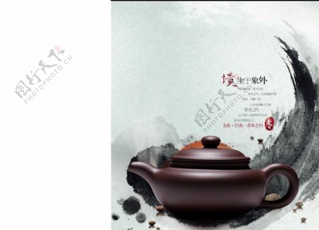 清新雅致紫砂茶壶产品实物