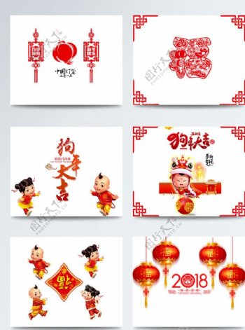 2018年新春春节中国红