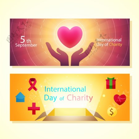 国际慈善日手捧红心横幅设计