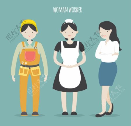 女企业家插图