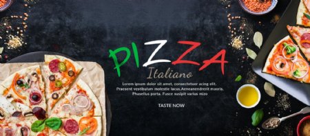 披萨美食美味首页海报模板