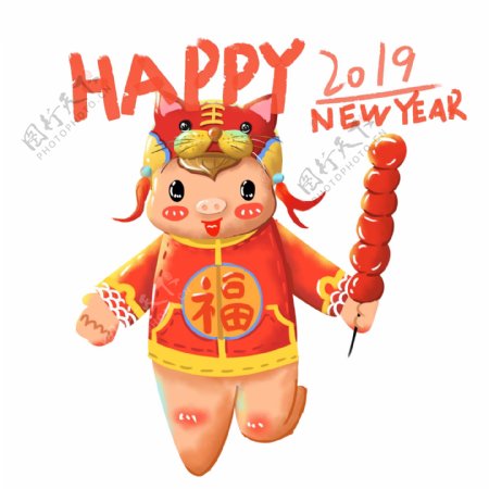 猪IP新年年会喜庆小猪手绘可爱可商用元素
