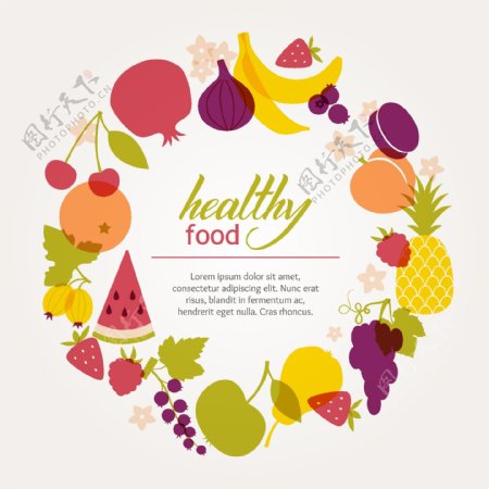 各种各样的水果健康食品餐饮logo模板
