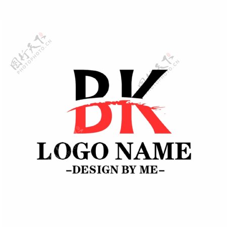 平面商标企业logo设计