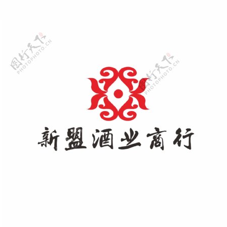 酒业公司logo设计