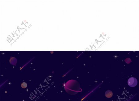太空宇宙banner背景图