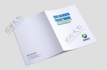 企业科技画册封面