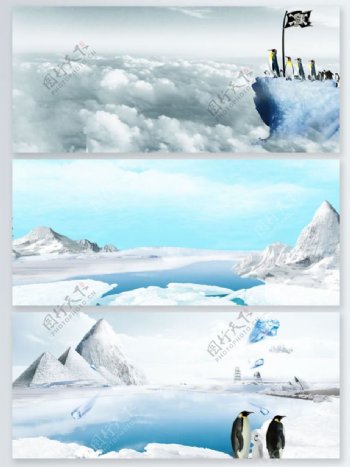 北极企鹅家用电器冰天雪地banner背景