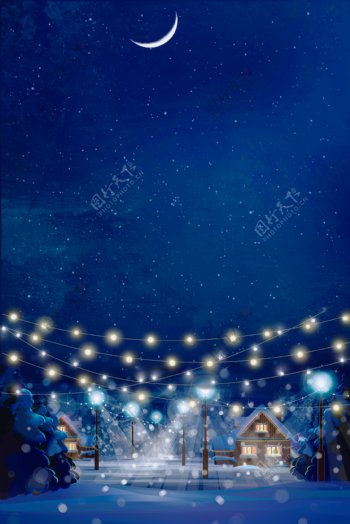 唯美蓝色星空圣诞夜背景素材
