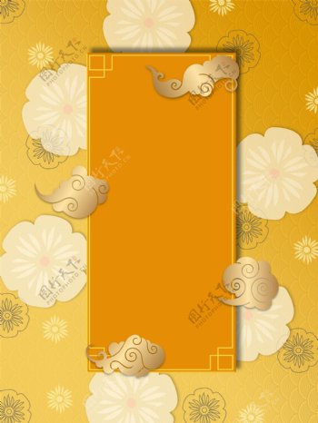 黄色剪纸春节喜迎新春广告背景图