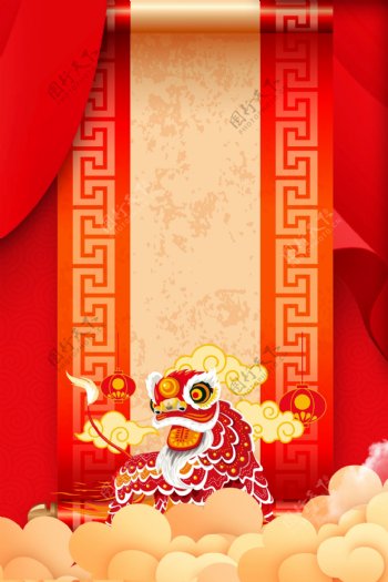 中国风纹理春节喜迎新春广告背景图