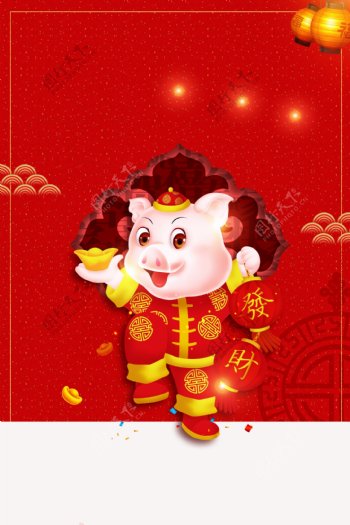 红色猪年新年快乐广告背景图