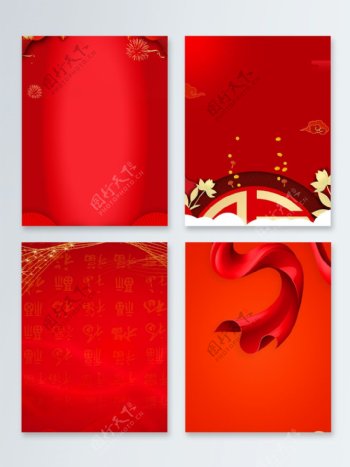 红丝带红色猪年新年喜庆广告背景