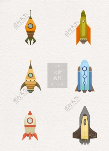 火箭彩色素材卡通ai矢量元素素