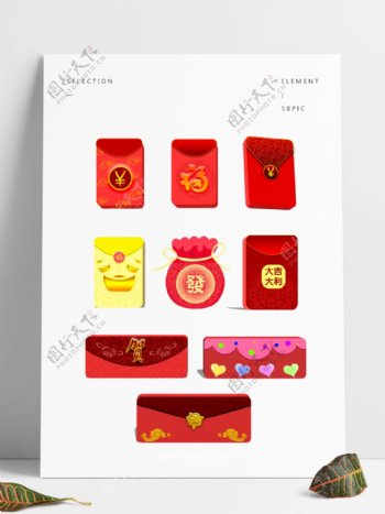 红包立体原创商用电商装饰元素淘宝新年喜庆