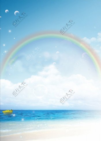 彩虹背景图