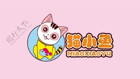 猫小鱼logo