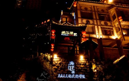重庆洪崖洞景区夜景