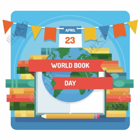 清新蓝色方形亮色书本世界读书日节日元素