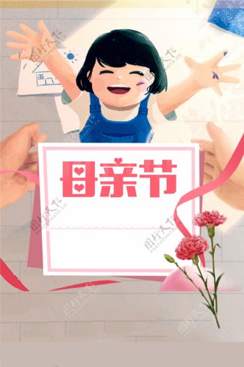 母亲节人物康乃馨花朵海报背景设计