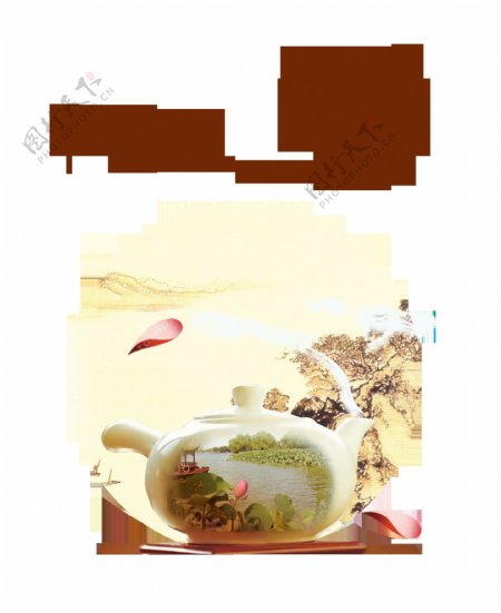 中国风茶叶茶艺茶道艺术字设计素材元素