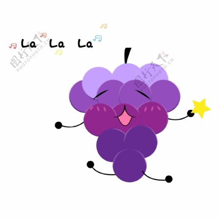 紫色颜色渐变的卡通可爱风格的葡萄水果