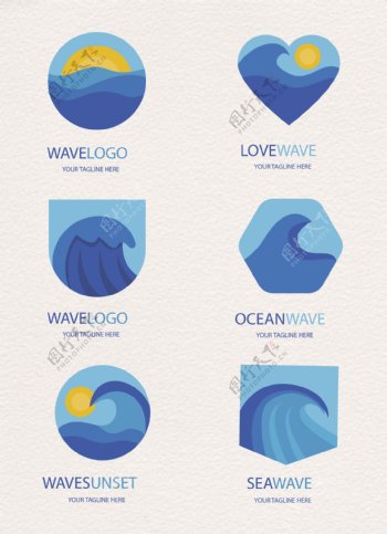 6款蓝色海浪标志矢量素材