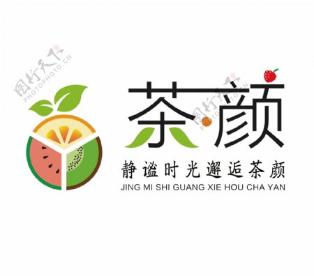 茶艺标志茶叶logo