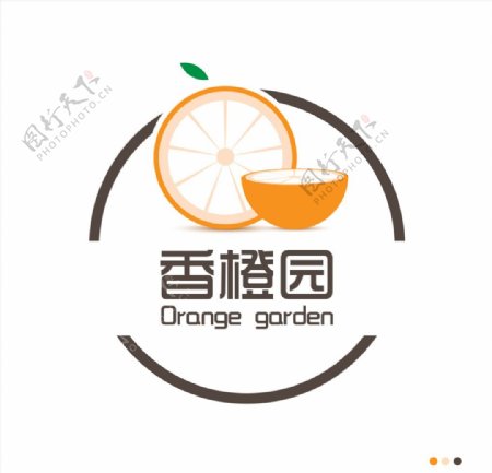 香橙园标志设计