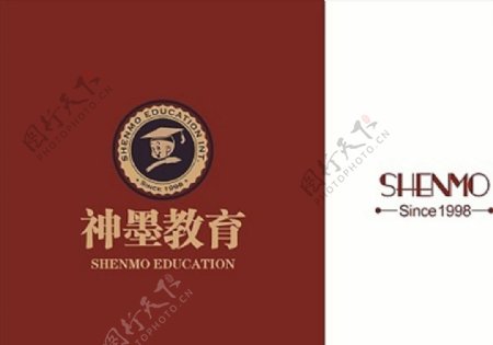 神墨教育logo商標