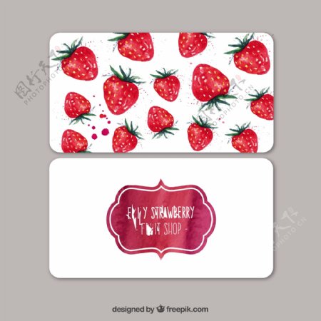 水彩草莓参观卡