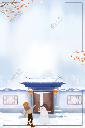 传统中国国风大雪节气背景素材
