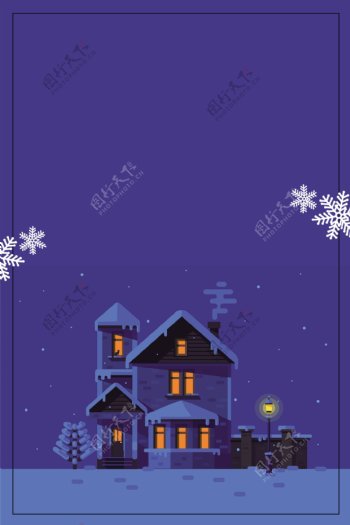 蓝色冬季雪花城堡背景设计