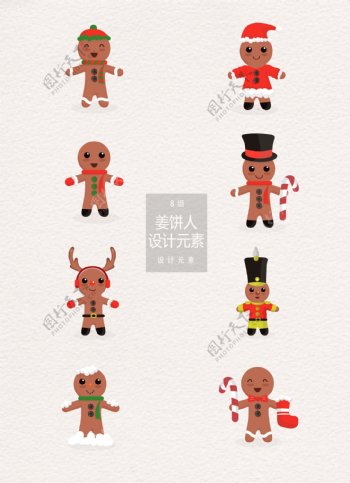 圣诞卡通姜饼人装饰图案