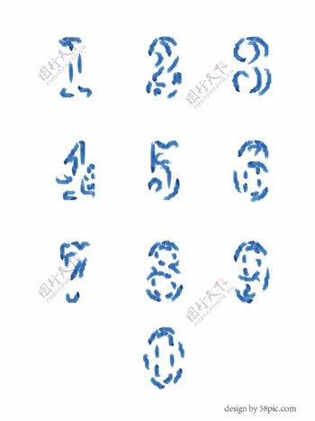 阿拉伯数字蓝色斑点创意字体水墨套图