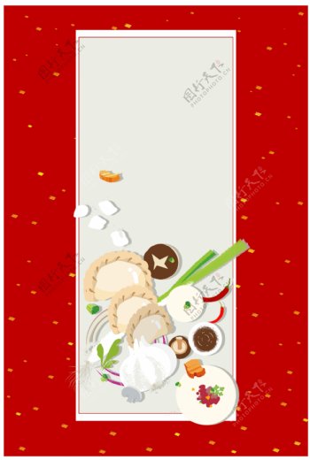 红色底纹立冬饺子广告背景素材