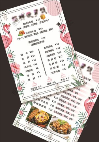 菠萝饭菜单田螺鸡块中餐菜单
